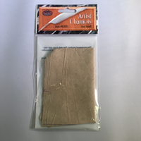 Artist Chamois