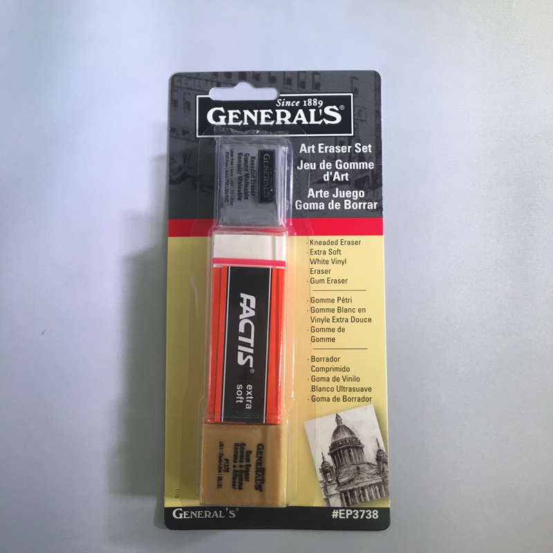 General's Art Eraser Set (SKU 1031810260)